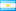 Argentina: 國家招標