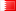 Bahrain: 國家招標