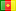 Cameroon: 國家招標