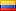 Colombia: 國家招標
