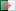 Algeria: 國家招標