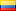 Ecuador: 國家招標