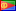 Eritrea: 國家招標