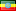 Ethiopia: 國家招標
