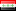 Iraq: 國家招標