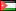 Jordan: 國家招標