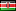 Kenya: 國家招標