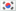 Korea : 國家招標