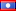 Lao People's Democratic Republic: 國家招標