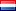 Netherlands: 國家招標