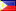 Philippines: 國家招標