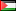 Palestinian Territory : 國家招標