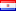 Paraguay: 國家招標